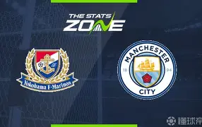 横滨水手将迎战仁川联队的足球比赛(横滨水手球员名单)