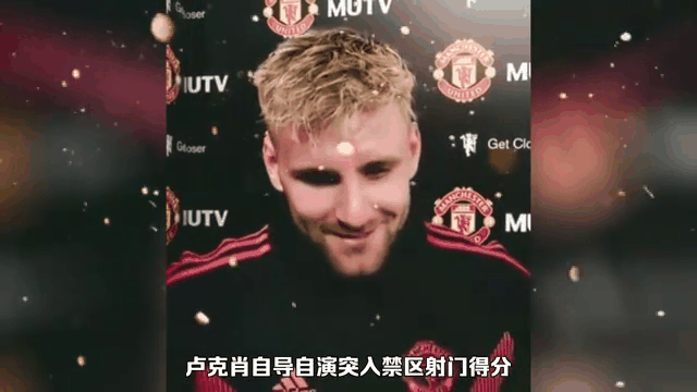 大发娱乐登录入口-曼联客场大胜伯恩茅斯，重返联赛前四(曼联客场大胜伯恩茅斯,重返联赛前四名)