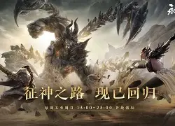 大发娱乐登录入口-冠军之路现已浮现！谁将夺魁？(冠军之路上的竞技比拼)