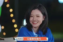 大发娱乐平台-球场回放